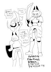 581569 B