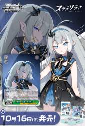 1811264 B