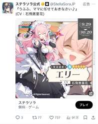 216053 B