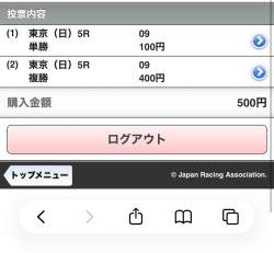 183057 B