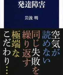 915449 B