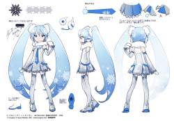 607045 B