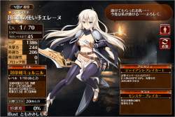 1169751 B