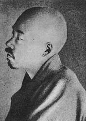42349 B