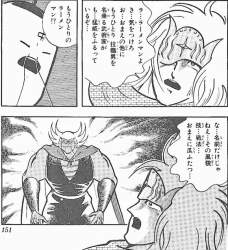 100376 B