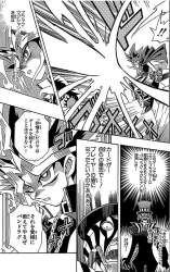346192 B
