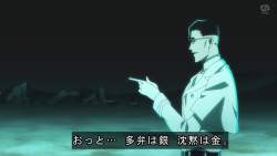 77158 B
