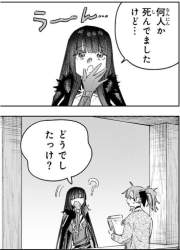 374651 B