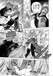 2446283 B