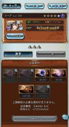 537544 B