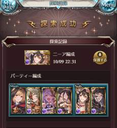 362974 B