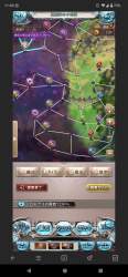 2634826 B