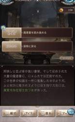 373230 B