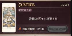 139984 B