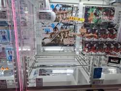 3238152 B