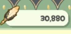 6065 B