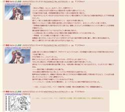 393817 B