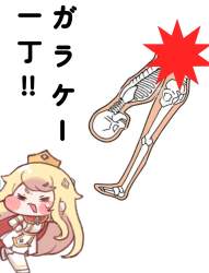 169551 B