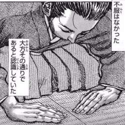 83652 B