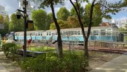 5970534 B