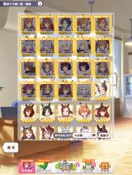 4033549 B