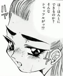 82566 B