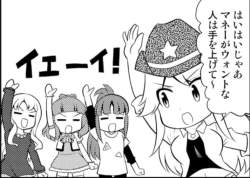 114451 B