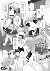 101830 B