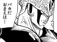 13776 B