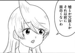 39364 B