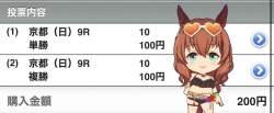 151294 B