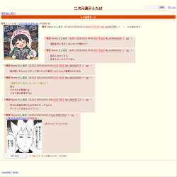 404256 B