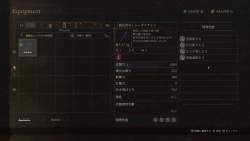 244279 B