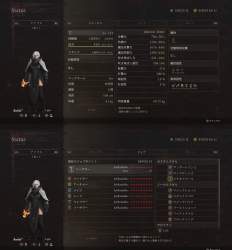 861324 B