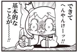 52499 B