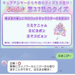 214391 B