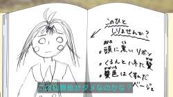 1299604 B