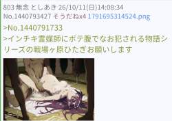 2585646 B