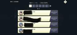 293251 B