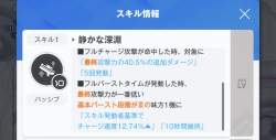 134827 B