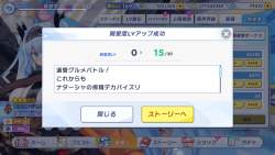 497469 B