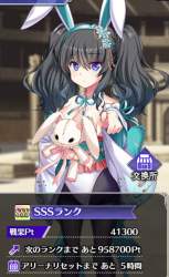 383303 B