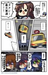 329291 B