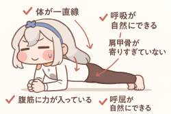 2477999 B