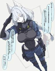 792992 B