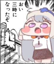 73905 B