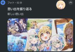 335296 B