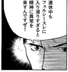 126542 B