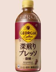 45162 B