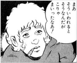 36881 B